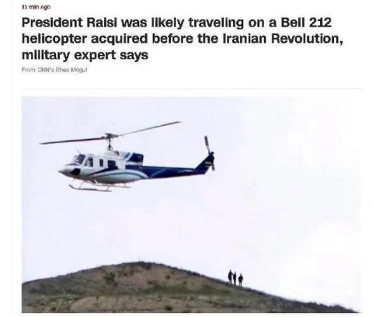 Iranian President dies in plane crash, who is gloating ?