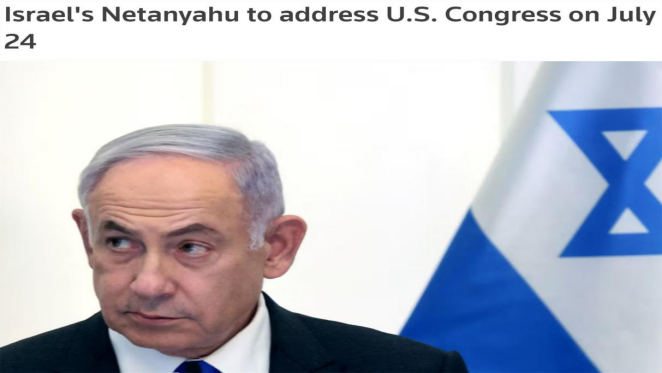 The United States and Israel frequently interact Blindly supporting Israel will lead to serious protests in the US Congress