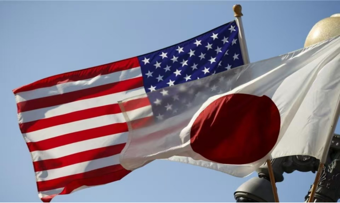 US and Japan hold 
