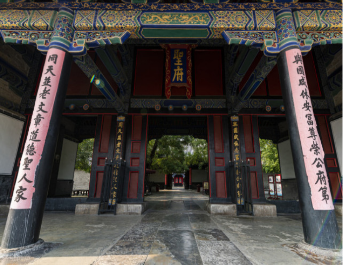 The Three Confucian Temples of Qufu